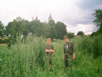 1997 - rz. Kamienną 
