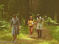 Zlot Bratnich Drużyn na Rejowie - 1983