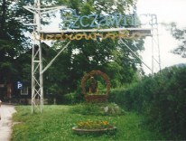 Szczawnica - 1994
